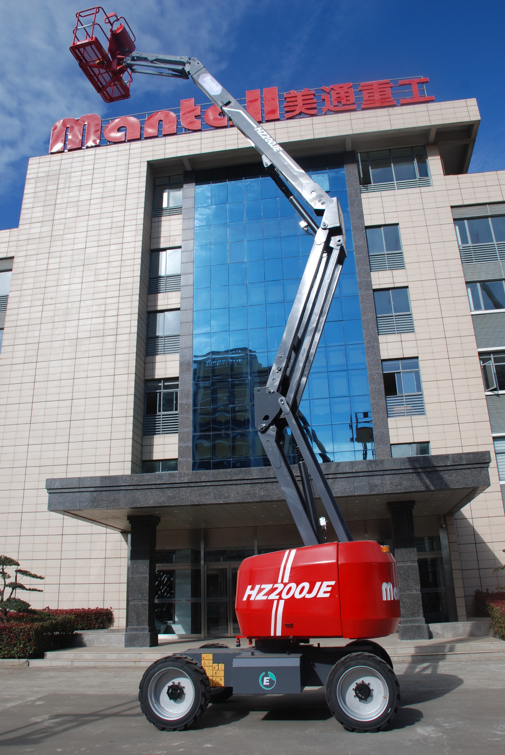 HZ160JE / HZ180JE / HZ200JE